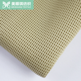 Thin sandwich air mesh fabric